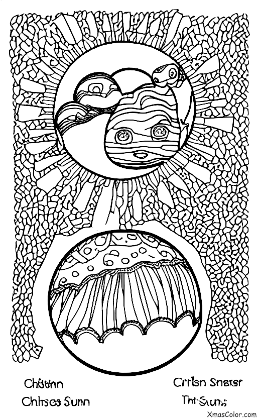 Navidad / Cometa: Cometa y el sol